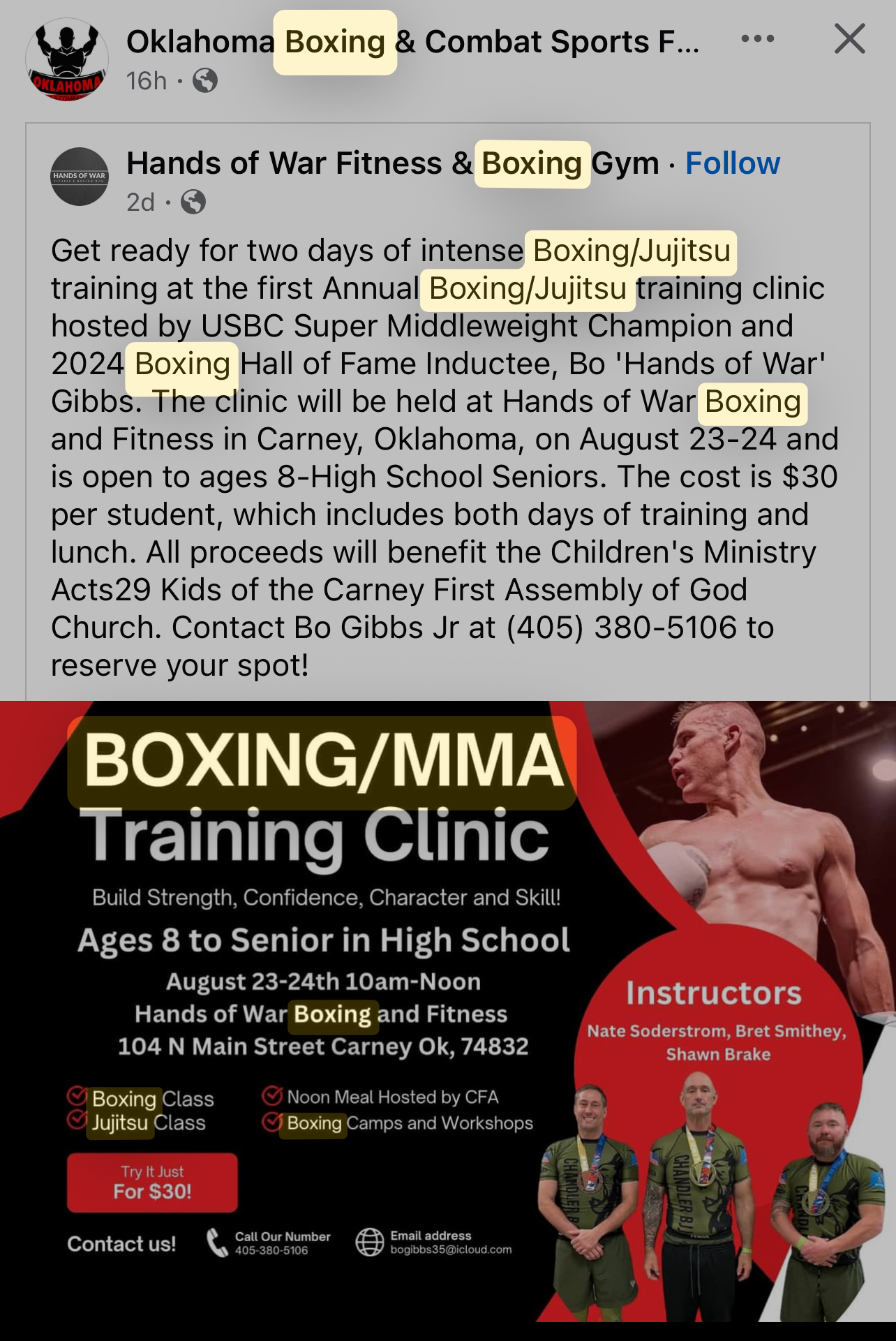 KIDS CLASS COACH. WHEN PEOPLE CLICK THE COACH THEY CAN FIND THEIR ACCOMPLISHMENTS, SPONSORS, AND YOUTUBE VIDEO THAT LINK TO YOUR GYMS YOUTUBE. 